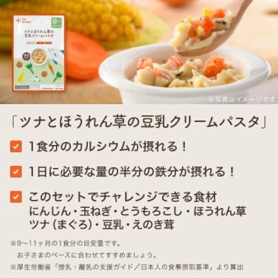 カインデスト the kindest まとめ売り　9ヶ月〜 13袋 カインデスト the kindest まとめ売り 9ヶ月〜 13袋 Amazon